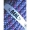 Beal Edlinger 10.2mm 50m SAFE CONTROL